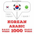 1000 essential words in Arabic (MP3-Download)