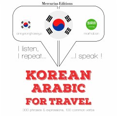 Travel words and phrases in Arabic (MP3-Download) - Gardner, JM