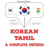 I am learning Tamil (MP3-Download)