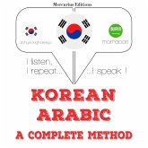 I am learning Arabic (MP3-Download)