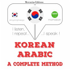 I am learning Arabic (MP3-Download) - Gardner, JM