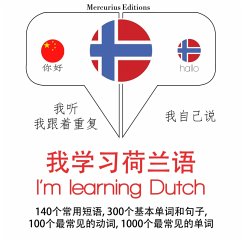 Cover I am learning Dutch (MP3-Download)