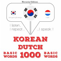 1000 essential words in Dutch (MP3-Download) - Gardner, JM
