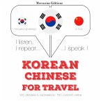 Travel words and phrases in Chinese (MP3-Download)