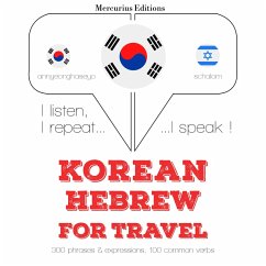 Travel words and phrases in Hebrew (MP3-Download) - Gardner, JM