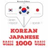 1000 essential words in Japanese... - Bild 1