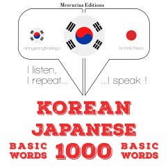 1000 essential words in Japanese (MP3-Download) - Gardner, JM