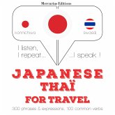 Travel words and phrases in Thai (MP3-Download) Travel words and phrases in Thai (MP3-Download)