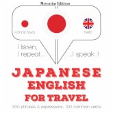 Travel words and phrases in English (MP3-Download) Travel words and phrases in English (MP3-Download)