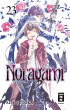 Noragami Bd.23 - Bild 1