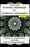 Kvantno zapletanje in kolektivno nezavedno. Fizika in metafizika vesolja. Nove interpretacije (eBook, ePUB)