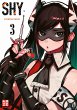 SHY Bd.3 - Bild 1