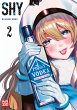 SHY Bd.2 - Bild 1