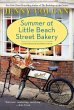 Summer at Little Beach Street Bakery - Bild 1