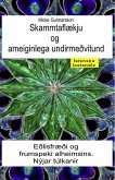Skammtaflækju og sameiginlega undirmeðvitund. Eðlisfræði og frumspeki alheimsins. Nýjar túlkanir (eBook, ePUB) Skammtaflækju og sameiginlega undirmeðvitund. Eðlisfræði og frumspeki alheimsins. Nýjar túlkanir (eBook, ePUB)