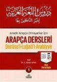 Anadili Arapca Olmayanlar Icin Arapca Dersleri 1