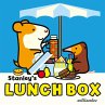 Stanley's Lunch Box - Bild 1