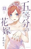 The Quintessential Quintuplets 13