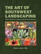 The Art of Southwest Landscaping... - Bild 1