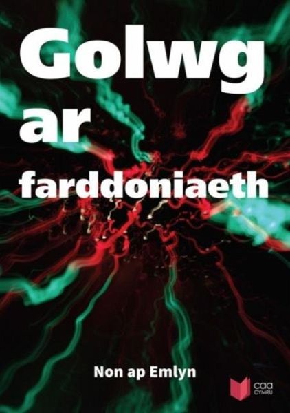 Golwg ar Farddoniaeth Golwg ar Farddoniaeth