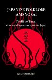 Japanese Folklore and Yokai - Hi no Tama (eBook, ePUB)