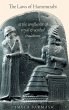 Laws of Hammurabi - Bild 1