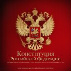 Konstituciya Rossijskoj Federacii (MP3-Download)