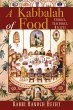 A Kabbalah of Food (eBook, ePUB) - Bild 1