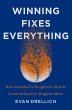 Winning Fixes Everything (eBook, ePUB) - Bild 1