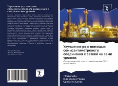 Uluchshenie pq s pomosch'ü semisantimetrowogo soedineniq s setkoj na semi urownqh - Babu, T Rawi;Reddy, K Dewender;Sambu, Srikanth