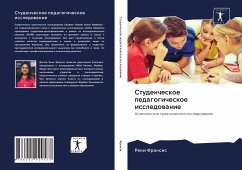 Studencheskoe pedagogicheskoe issledowanie - Fransis, Reni