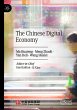 The Chinese Digital Economy - Bild 1