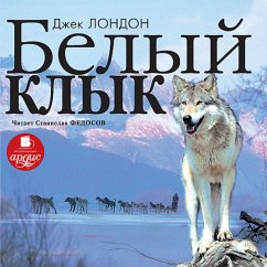 Cover Belyj Klyk (MP3-Download)