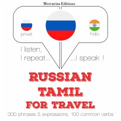 Cover Travel words and phrases in Tamil (MP3-Download)