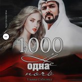 1000 ne odna noch' (MP3-Download) 1000 ne odna noch' (MP3-Download)