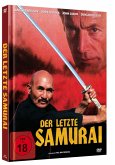 Der letzte Samurai-Limited DVD-Mediabook