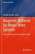 Magnetic Material for Motor Drive... - Bild 1
