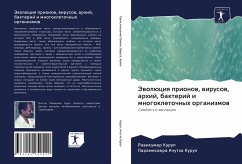 Jewolüciq prionow, wirusow, arhij, bakterij i mnogokletochnyh organizmow - Kurup, Rawikumar;Achutha Kurup, Parameswara