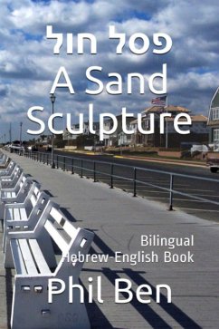 Cover A Sand Sculpture. Bilingual English-Hebrew (eBook, ePUB)
