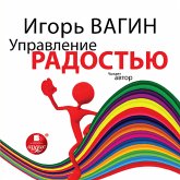Upravlenie radost'yu (MP3-Download) Upravlenie radost'yu (MP3-Download)