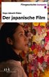 Der japanische Film - Bild 1