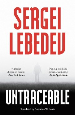 Untraceable - Lebedev, Sergei