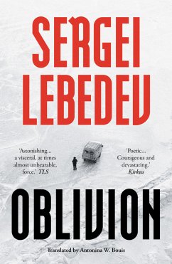 Oblivion - Lebedev, Sergei