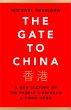 The Gate to China - Bild 1