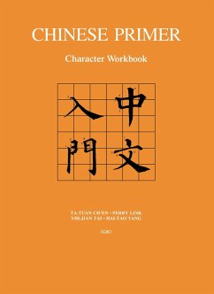 Chinese Primer (eBook, PDF) - Ch'En, Ta-Tuan; Link, Perry; Tai, Yih-Jian; Tang, Hai-Tao