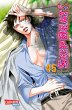 Skip Beat! Bd.45 - Bild 1