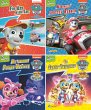 Nelson Mini-Bücher: 4er PAW Patrol... - Bild 1