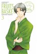 FRUITS BASKET Pearls Bd.3 - Bild 1