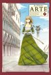 Arte Bd.7 - Bild 1