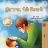 Goodnight, My Love! (Punjabi Book for... - Bild 1